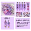 15g pegamento de crema de simulación pasador accesorios diy accesorios de resina hechos a mano paquete de materiales caja de almacenamiento traje