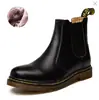 Botas Chelsea Masculinas R2976 Botas Martin Casal Moda Botas Curtas Britânicas Masculinas e Femininas Casuais Sapatos Martin de Elite