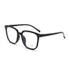 Nuevas Gafas Anti Luz Azul para Mujer, Monturas de Gafas Lisas Estilo Coreano, Monturas de Gafas Asimétricas para Hombre, Gafas de Miopía Terminadas al por Mayor