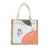Bolso pequeño de lino para mujer, nuevo estilo coreano 2024, bolso de lona de lino y algodón, bolso informal de moda para estudiantes universitarios.