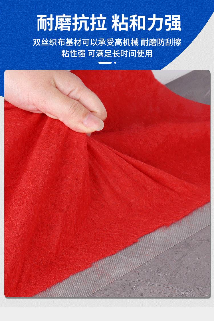 详情_06.gif
