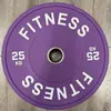 Placa de Barra Macaron de Goma Completa 2.5kg Roja Alta Elasticidad Gimnasio Casa Placa de Peso
