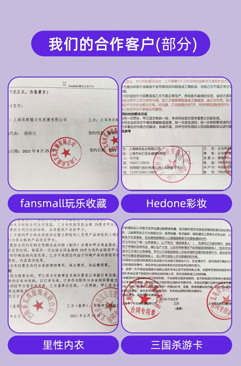 详情新设计---修改_03.jpg