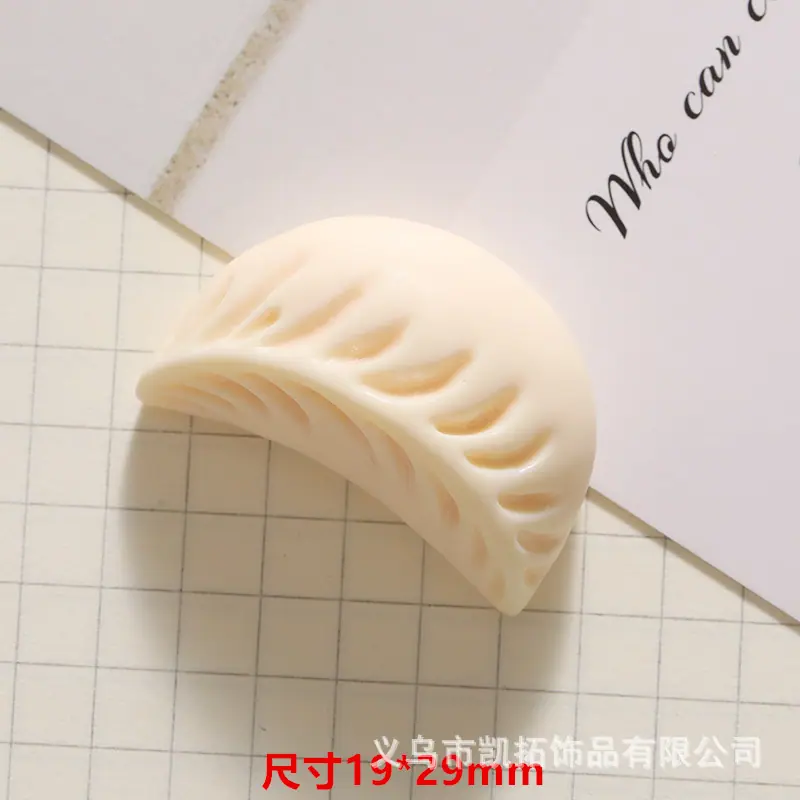 2Y9A0063_副本.jpg