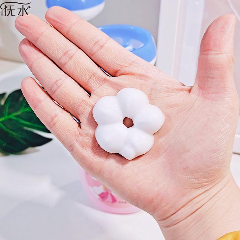 详情页5