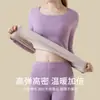 Ropa interior térmica de terciopelo para mujer, top básico sin costuras, traje de pantalones largos de otoño e invierno, engrosado con forro polar