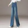 Jeans anchos hechos a medida para chicas petite, colección otoño 2026, de cintura alta, fluidos, corte holgado, adelgazantes, estilo recto cropped