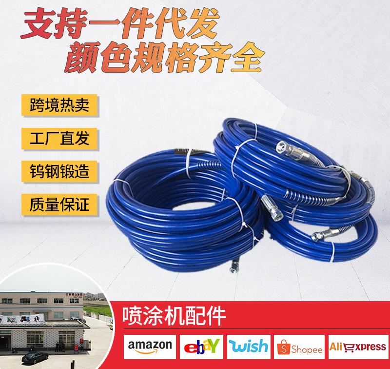高压管详情_02.jpg