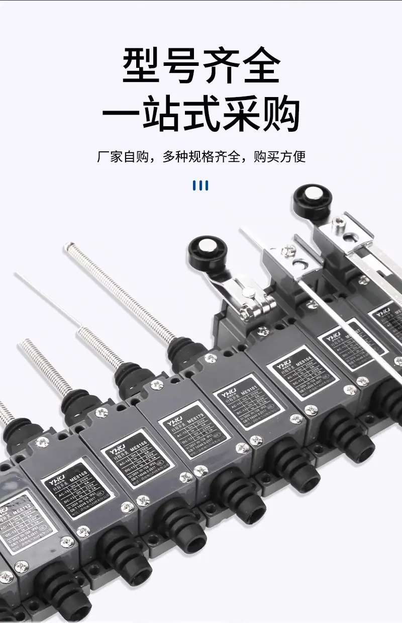 详情图片_15.jpg