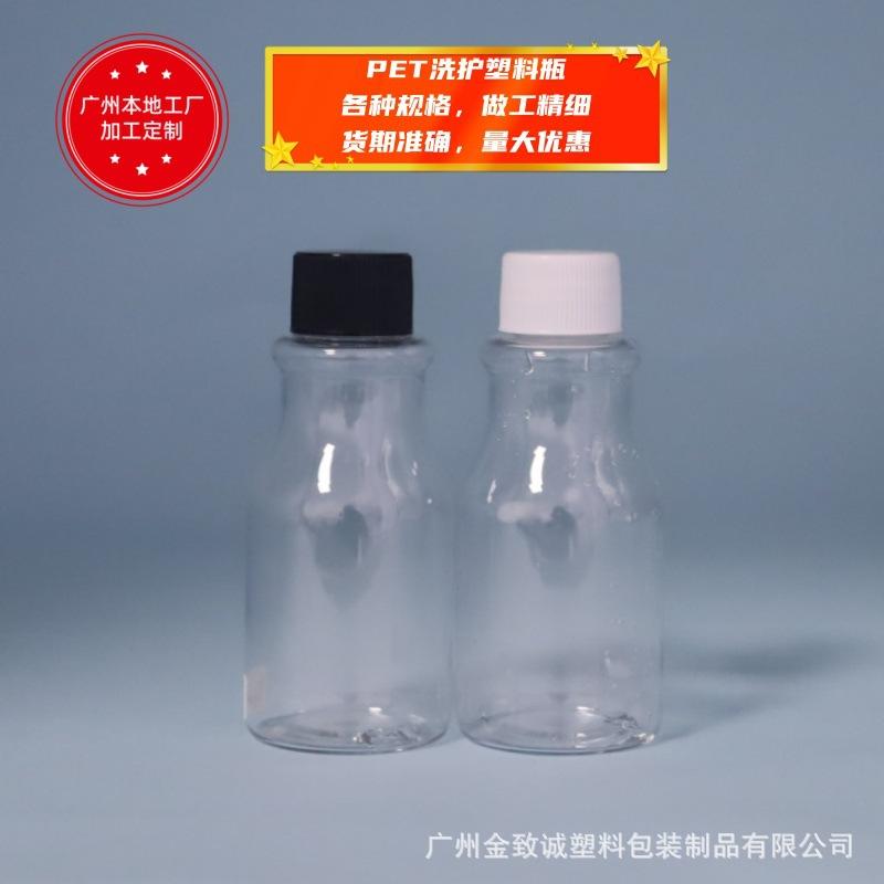 120ML瓶子PET瓶.jpg