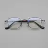 48 Armazones de Gafas de Titanio Puro Ultra-Ligeros con Madera de Sándalo para Hombres y Mujeres, Adecuados para Caras Pequeñas, Se Pueden Equipar con Lentes Graduadas para Miopía y Astigmatismo, Armazones de Gafas de Aspecto Natural