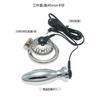 Xugu Choque Elétrico Gaiola Peniana Plug Anal Ânus Masturbação Conjunto Combinado Brinquedos Sexuais para Homens
