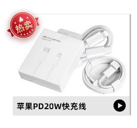 火热推荐-3-2_22