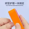 Lima de Uñas Accesorio Multifuncional Herramienta de Lijado para Puntas de Uñas Bloque Pulidor Papel de Lija Formado de Uñas Lima de Uñas