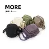 Bolso Cuadrado Pequeño de Lona Multibolsillos Estilo Nuevo 2026 para Mujer, Bolso de Cámara Casual de Gran Capacidad, Bolso de Hombro Cruzado para Viajes al Aire Libre