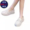 Zapatos de Enfermera de Nuevo Estilo Primavera 2026 para Mujer, Suela Suave Hueca, Transpirables, Antideslizantes, Nuevos Zapatos Médicos Perforados, Zapatos Blancos