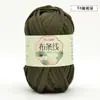 Hilo de Tela de Color Sólido de Alta Elasticidad para Tejer Pantuflas, Zapatos de Ganchillo, Bolsas DIY, Cojines de Cuna, Fabricante de Hilo para Sombreros