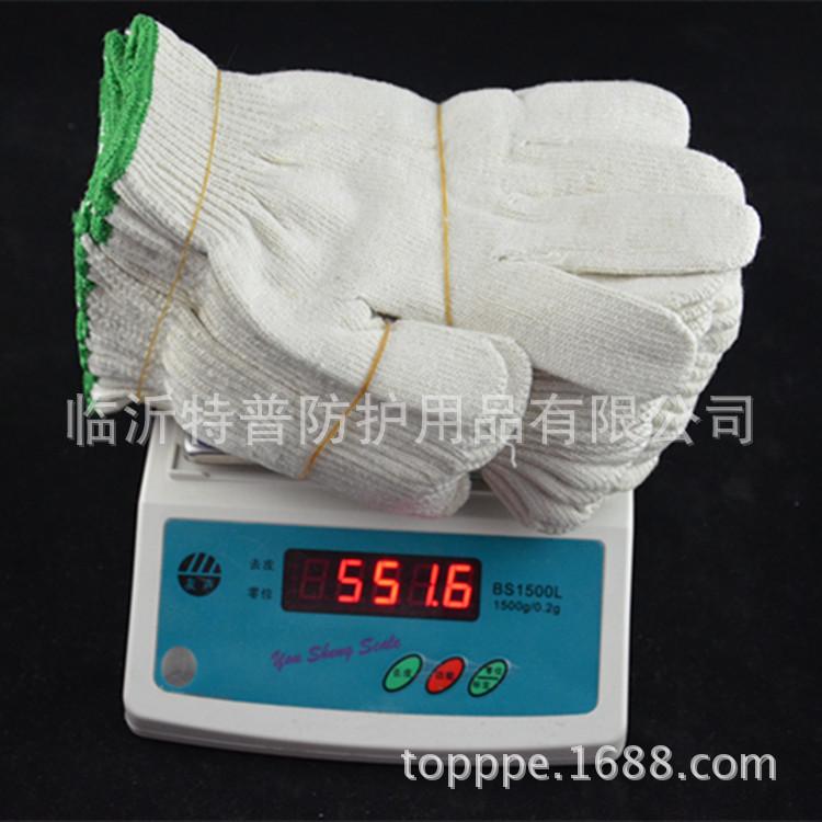 55克灯罩棉_750