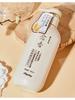 Tiyating Lavado y Protección Mu traje Cereza Tardía Aminoácido Gel de Baño Champú Hotel Hogar Lavado y Protección Venta al por Mayor de Fábrica en nombre de Cabello