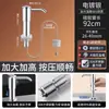 Dispensador de detergente para fregadero de cocina, dispensador de jabón, dispensador de tipo pulsador, tubo de extensión práctico para fregaderos de cocina