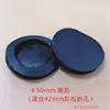 Porquinho de cofrinho de camada dupla plugue de fundo plugue interno de porquinho pote de cerâmica plugue de borracha macia artesanato plugue de borracha transparente plugue de plástico PVC