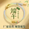 Pulsera para el Éxito en los Exámenes, Buena Suerte en la Preparatoria y Exámenes de Admisión a la Universidad, Buena Suerte en los Exámenes, Buena Suerte en Cada Examen, Regalo de Graduación