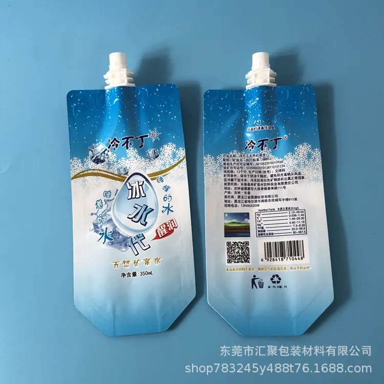 5B34494C-8F91-425A-BC98-9AD1D1