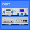 Medidor de acidez de escritorio para laboratorio Shanghai YoukE PHS-3C/3E Detector de calidad del agua, pH, ácidos y álcalis Medidor de conductividad