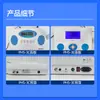 Youke Instruments Phs-3C-3E Medidor de Acidez de Bancada Medidor de pH Portátil de Laboratório Testador de pH para Qualidade da Água
