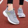 Zapatillas deportivas de interior para mujer, zapatillas de fitness silenciosas y antideslizantes para hombre, zapatillas para correr en casa con absorción de impactos, zapatillas para saltar, zapatillas para saltar la cuerda