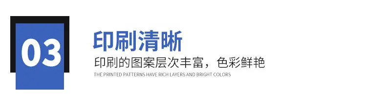 详情页_12.jpg
