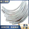 Tubo Corrugado de PTFE, Manguera Corrugada de Politetrafluoroetileno Teflon Blanco Leche Resistente a Altas Temperaturas, Gran Cantidad en Stock
