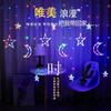 Luces de Cortina de Bolas de Deseos Solares para Camping al Aire Libre Fondo Luces de Cadena de Estrella Luna Decoración Navideña Luces LED