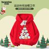Moletom com Tema de Natal para Meninas, Blusão com Capuz Espesso Forrado com Fleece para Crianças no Inverno