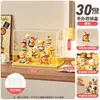 Caixa de Armazenamento Transparente à Prova de Poeira Figura de Brinquedo Moderna Ornamento de Mesa Caixa de Armazenamento Figura de Caixa Surpresa Transfronteiriça Prateleira de Exibição de Figuras Caixa de Exibição de Modelos