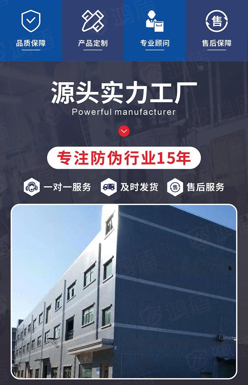 详情页_02.jpg