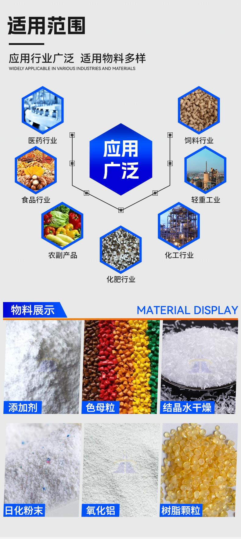 详情_08