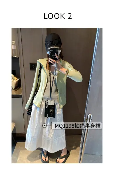 稿定设计-2.png