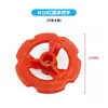 Filtro para galvanoplastia, tapa superior, mango, fijación, tornillo flexible de acero inoxidable, varilla de tornillo de ojo único, mango de plástico, accesorios