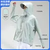 Roupa original de fio leve e respirável para uso externo com proteção solar para mulheres, proteção solar de verão UPF50+, jaqueta de proteção solar personalizada para homens