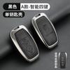 Para juego de llaves lincoln adventurer z navigator aviator carcasa mkz continental mkc navigator coche mkx hebilla de bolsa