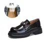 Zapatos Planos para Mujer Estilo Nuevo 2026 Primavera Boca Baja Tacón Grueso Piel Slip-On Zapatos de Moda para Mujer Zapatos de Salón Estilo Chanel