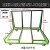 Carro Plegable de Cuatro Ruedas para Vidrio de Puertas y Ventanas de Alta Resistencia, Carro de Transporte Logístico con Marco Bilateral para Placas de Yeso y Azulejos, Tirado a Mano