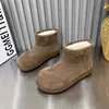 Botas de Nieve de Suela Gruesa para Mujer en Invierno 2025 Nuevos Zapatos Cálidos de Algodón Nicho Antideslizantes Punta Ancha Zapatos de Pan Zapatos Cálidos para la Nieve