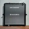 Camión Mercedes-Benz 9615000900 radiador Radiador de agua Mercedes actros mp4
