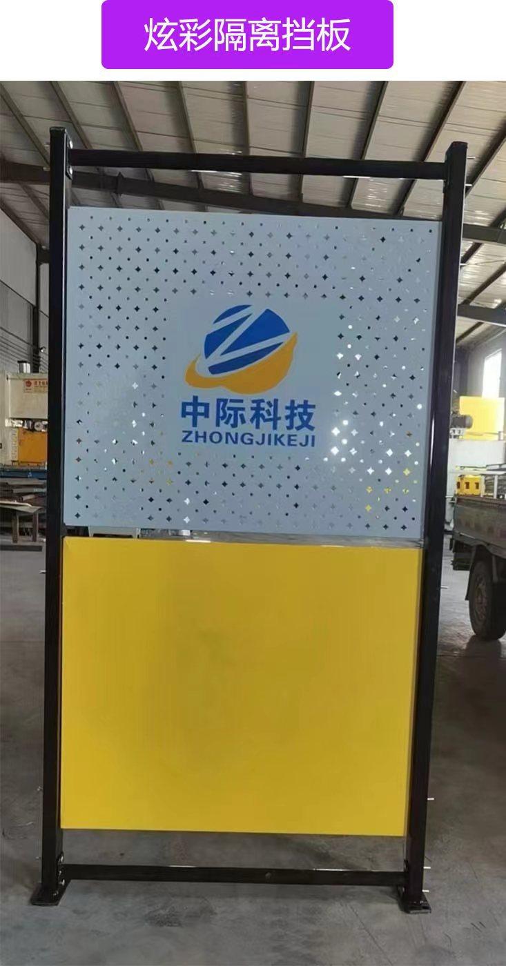 微信图片_20240531153132