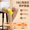 Adesivos Aquecedores de Joelho Beijing Tongrentang, Adesivos de Joelho para Proteção das Articulações, Adesivos de Aquecimento a Vapor com Glucosamina e Cúrcuma, Adesivos de Joelho Autoconsistentes Descartáveis