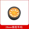 Acessórios de Material de Modelo de Pneu de Borracha Micro de Múltiplas Especificações Carro de Brinquedo Tração nas Quatro Rodas Plástico/Roda de Plástico