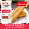 Qianweiyang chef agente 450g * 12 sacos paz de espírito palitos de massa frita nutrição café da manhã palitos de massa frita macarrão atacado exportação