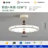 Estilo Francês Meio Creme Quarto Teto Espectro Completo Proteção Ocular Luz UFO Padrão Madeira de Nogueira Quarto Teto do Quarto Principal